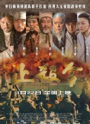 鬼魂猎手角色解析：选择最佳猎手阵容